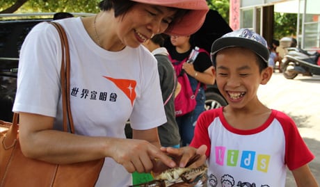 China Education   